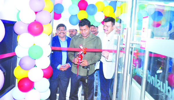 ఇండస్‌ ఇండ్‌ బ్యాంకు శాఖ ప్రారంభం