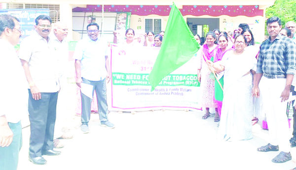 పొగాకు ఉత్పత్తులతో ఆరోగ్యానికి హాని