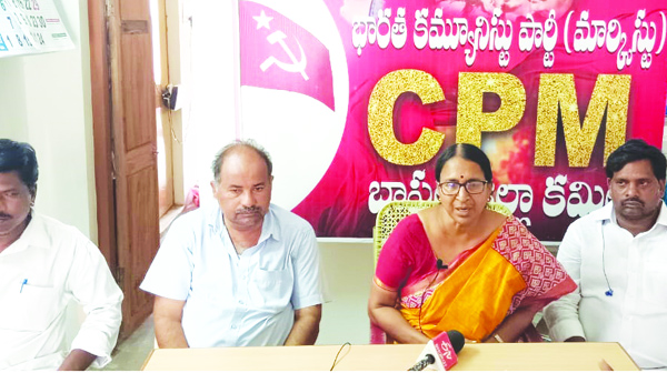 రాష్ట్రంలో గాడితప్పుతున్న శాంతిభద్రతలు: సిపిఎం