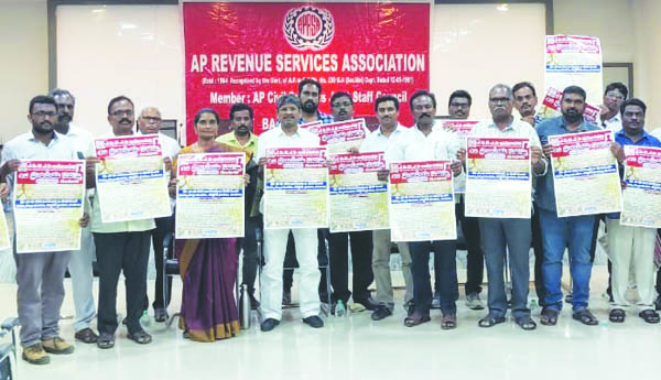 సమస్యల పరిష్కారంలో నిర్లక్ష్యం వహిస్తే ఆందోళన