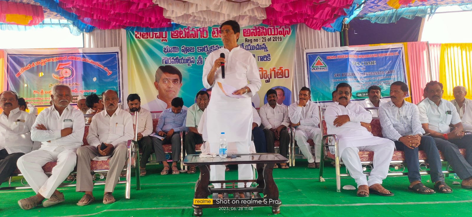 ఆటోనగర్‌ ప్రారంభ సభలో మాట్లాడుతున్న మంత్రి బుగ్గన రాజేంద్రనాథ్‌ రెడ్డి