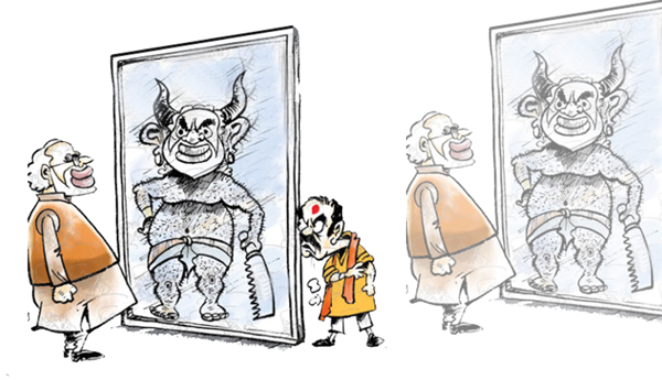 Mirror-image