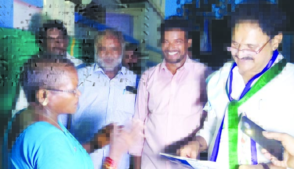 చెరుకుపల్లిలో గడప గడపకూ మన ప్రభుత్వం