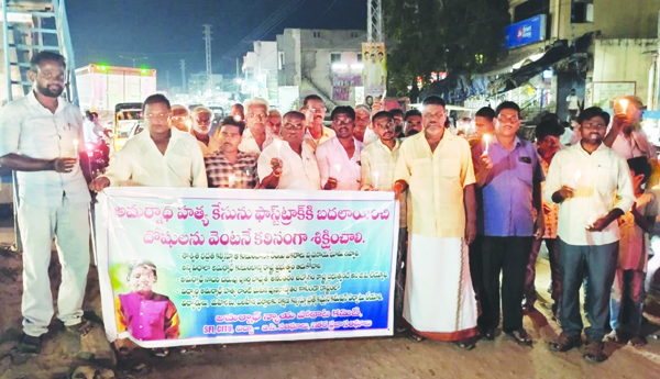 చెరుకుపల్లిలో కొవ్వొత్తుల ర్యాలీ