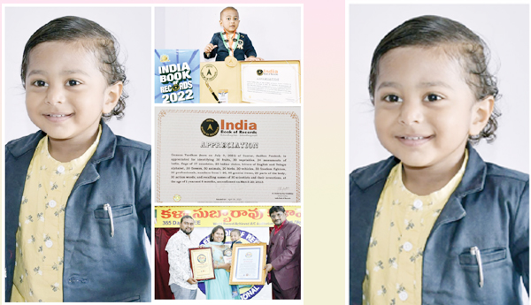 Chichara-Pidugu-says