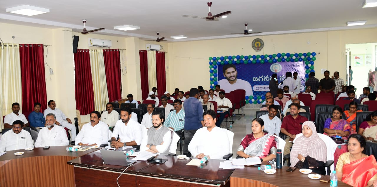  వర్చువల్‌ కార్యక్రమంలో పాల్గొన్న కలెక్టర్‌,ఎమ్మెల్సీ ఎమ్మెల్యే జేసి, తదితరులు