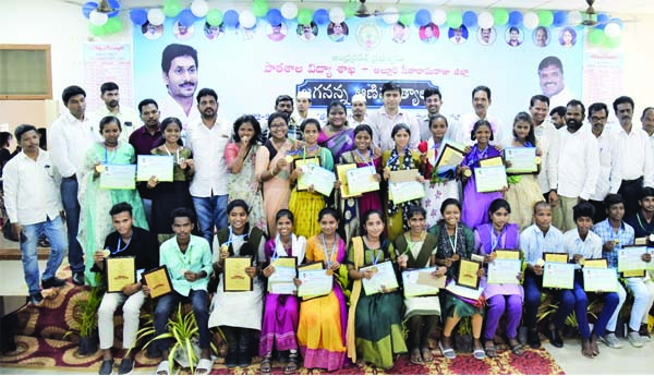 విద్యతోనే సమాజం అభివృద్ధి