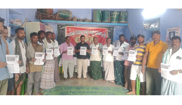 cpm-demand-reduce-electricity-charges