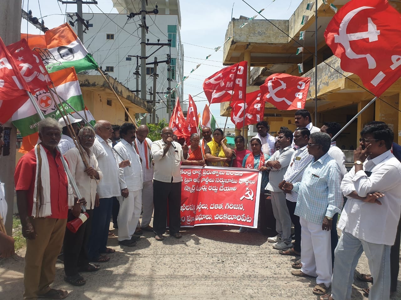 విద్యుత్‌ భారాల రద్దు కోసం ధర్నాలు