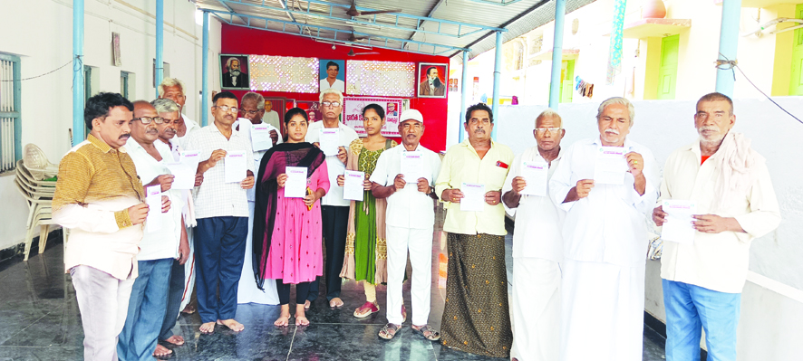 1, 2 తేదీల్లో ప్రాంతీయ శిక్షణా తరగతులు