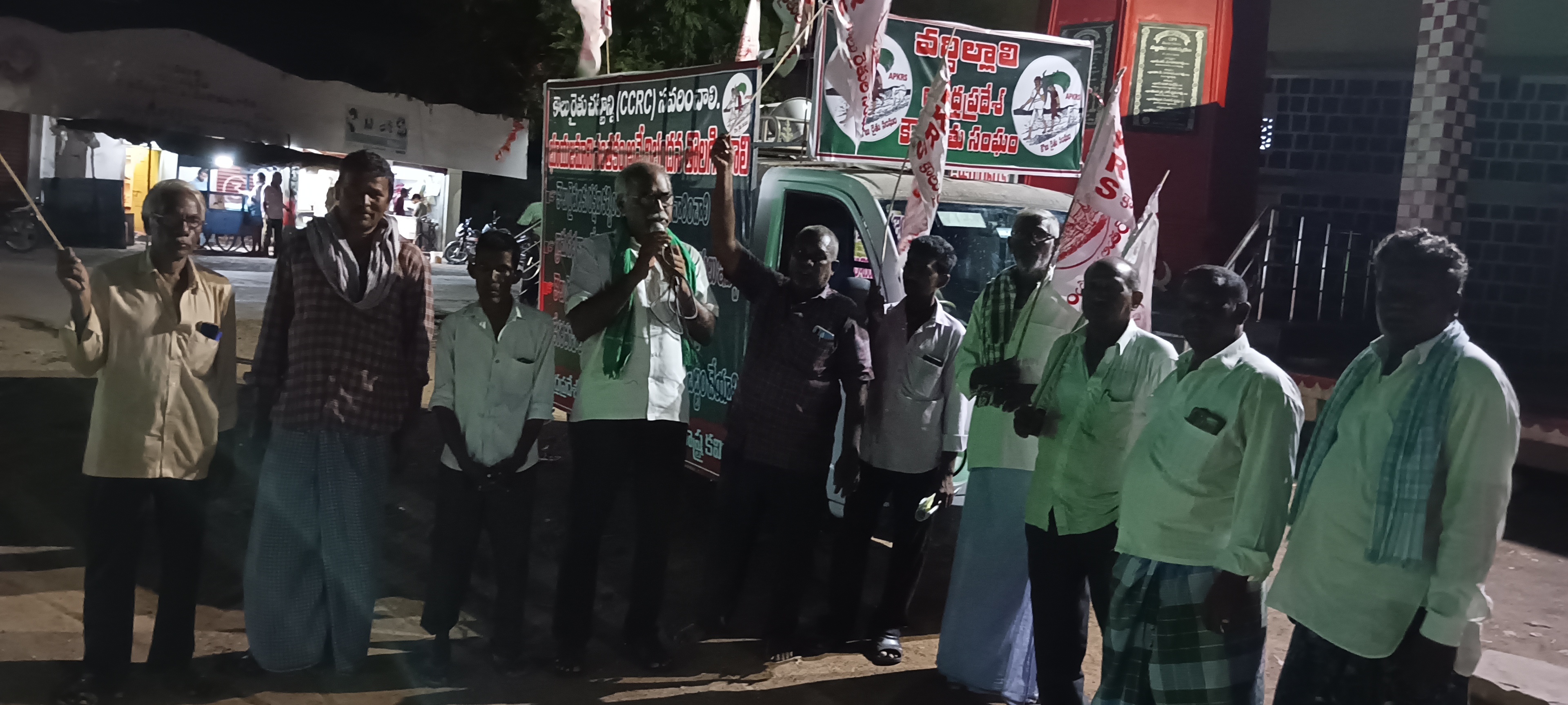 కష్టాల్లో వ్యవసాయ నష్టాన్ని మోసే కౌల్దారు