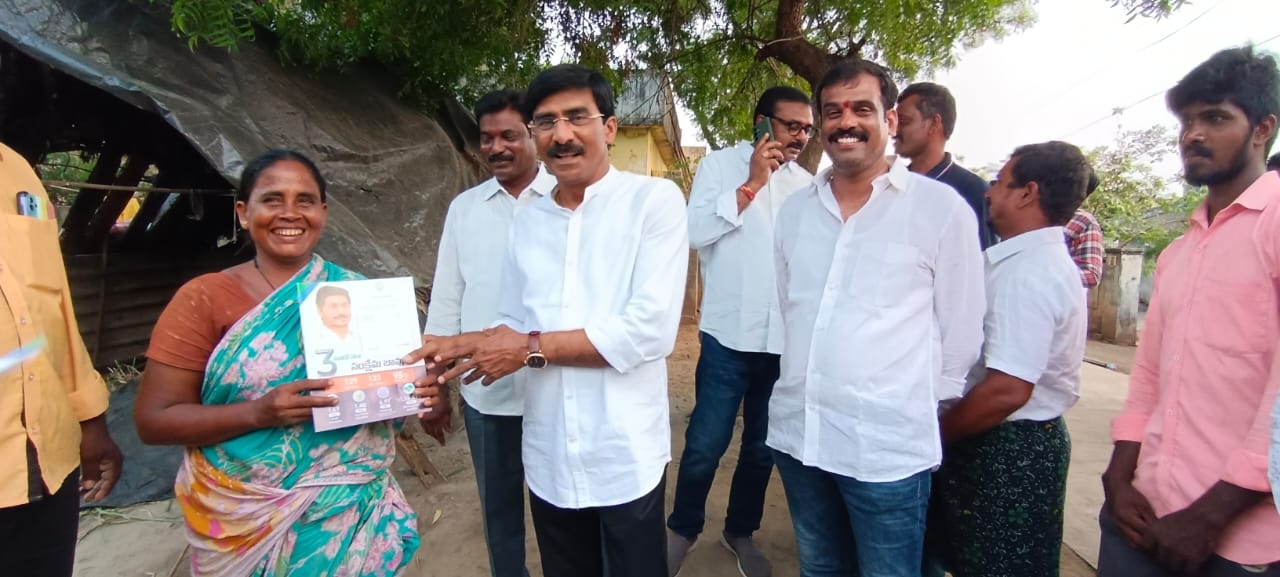 అర్హులందరికీ సంక్షేమ పథకాలు