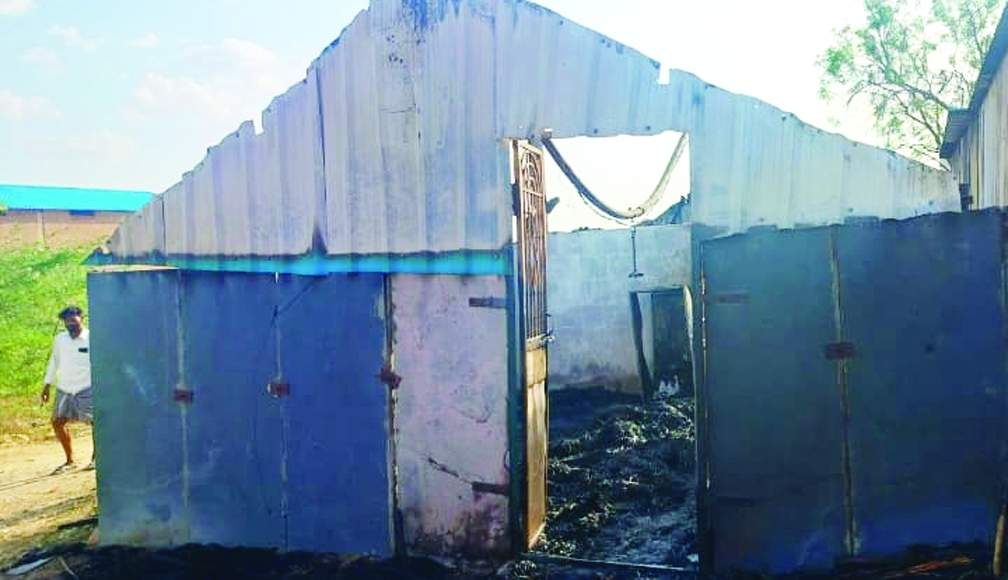 కాలిపోయిన కళ్యాణి బిర్యాని హోటల్‌