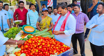 కాపాడుకుందాం