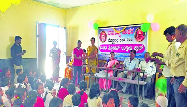 For-the-education-of-village-children