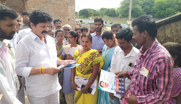 focus-on-minimum-facilities-in-b-kottapeta
