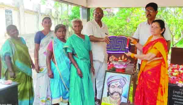 గంటందొరకు ఘన నివాళి