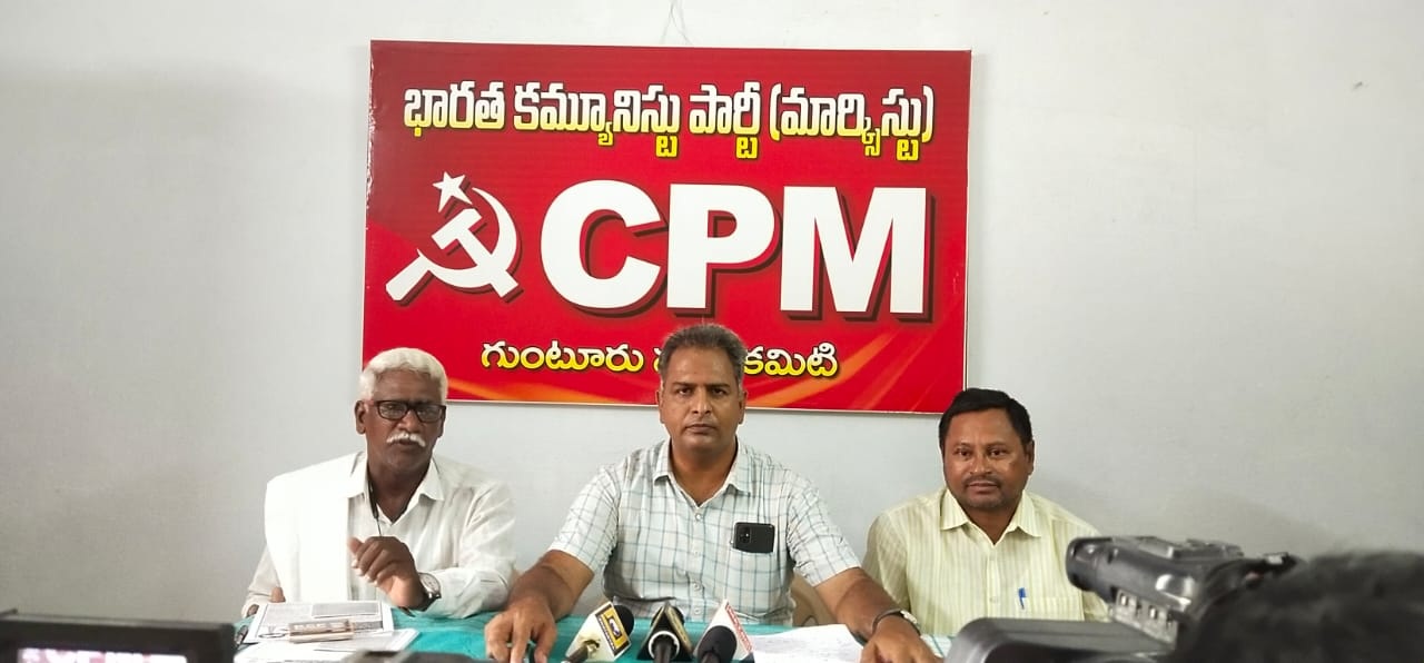 విద్యుత్‌ సరఫరా వ్యవస్థ అస్తవ్యస్తం