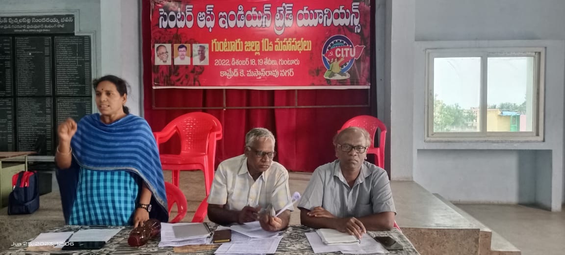 ఉద్యోగులకు ఇచ్చిన హామీని అమలు చేయాలి