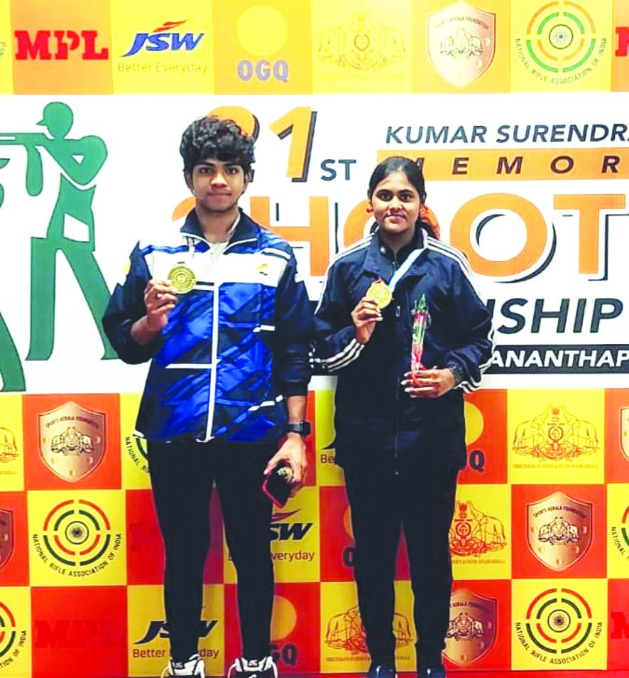 జాతీయ షూటింగ్‌ పోటీల్లో రాష్ట్రానికి బంగారు పతకం