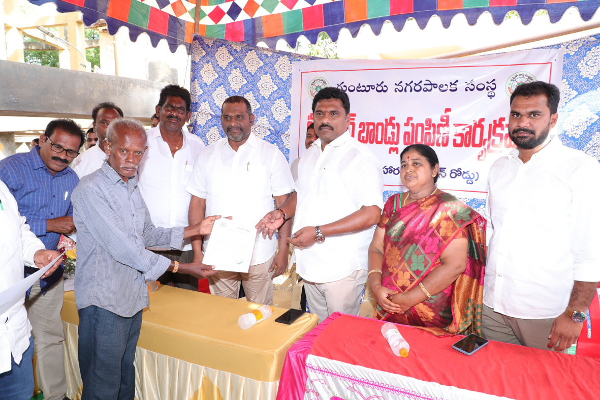 రోడ్డు విస్తరణ బాధితులకు టిడిఆర్‌ బాండ్లు