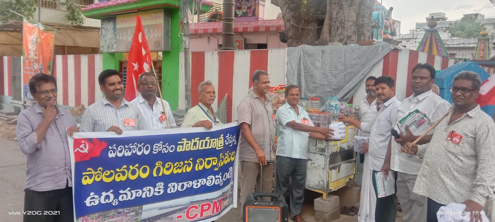 పోలవరం నిర్వాసితులకు వెల్లువెత్తిన సంఘీభావం