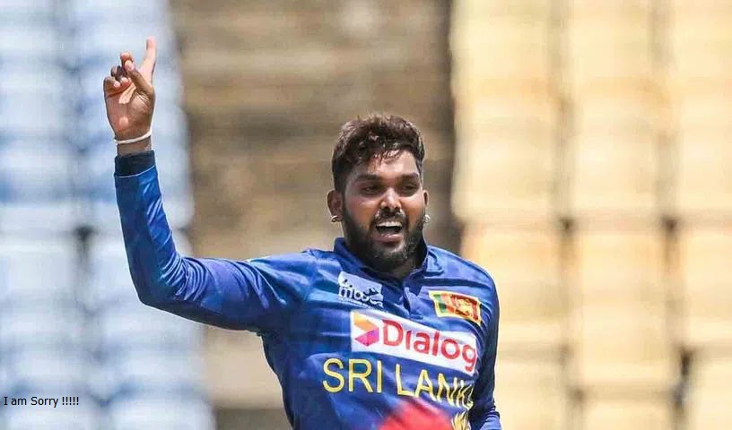 శ్రీలంక ఘన విజయం