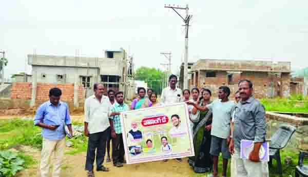 గృహ నిర్మాణాలు వేగవంతం చేయాలి