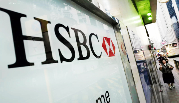 America-West-on-the-brink-of-recession-HSBC