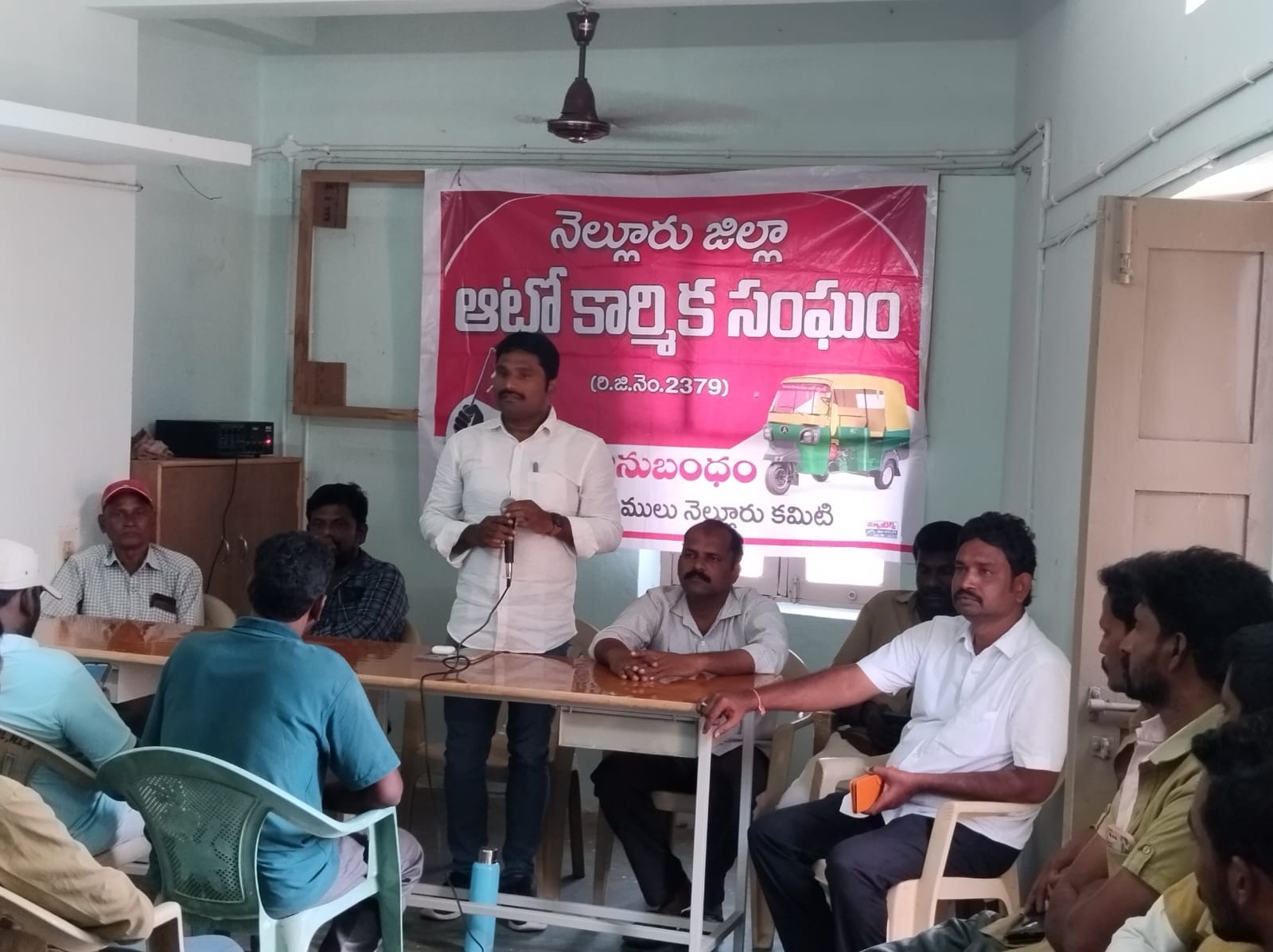 కేరళ తరహా సంక్షేమబోర్డు ఏర్పాటు చేయాలి