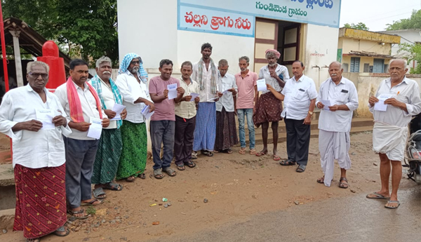 Dharna-to-be-held-in-Vijayawada-on-30th-on-farmers-issues