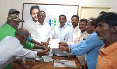  విస్మరించిన ప్రభుత్వం