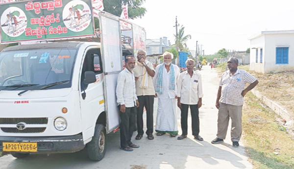 The-rule-of-issuing-rent-cards-(CCRC)-only-if-the-land-owner-is-signed-should-be-removed-AP-Rent-Farmers-Association