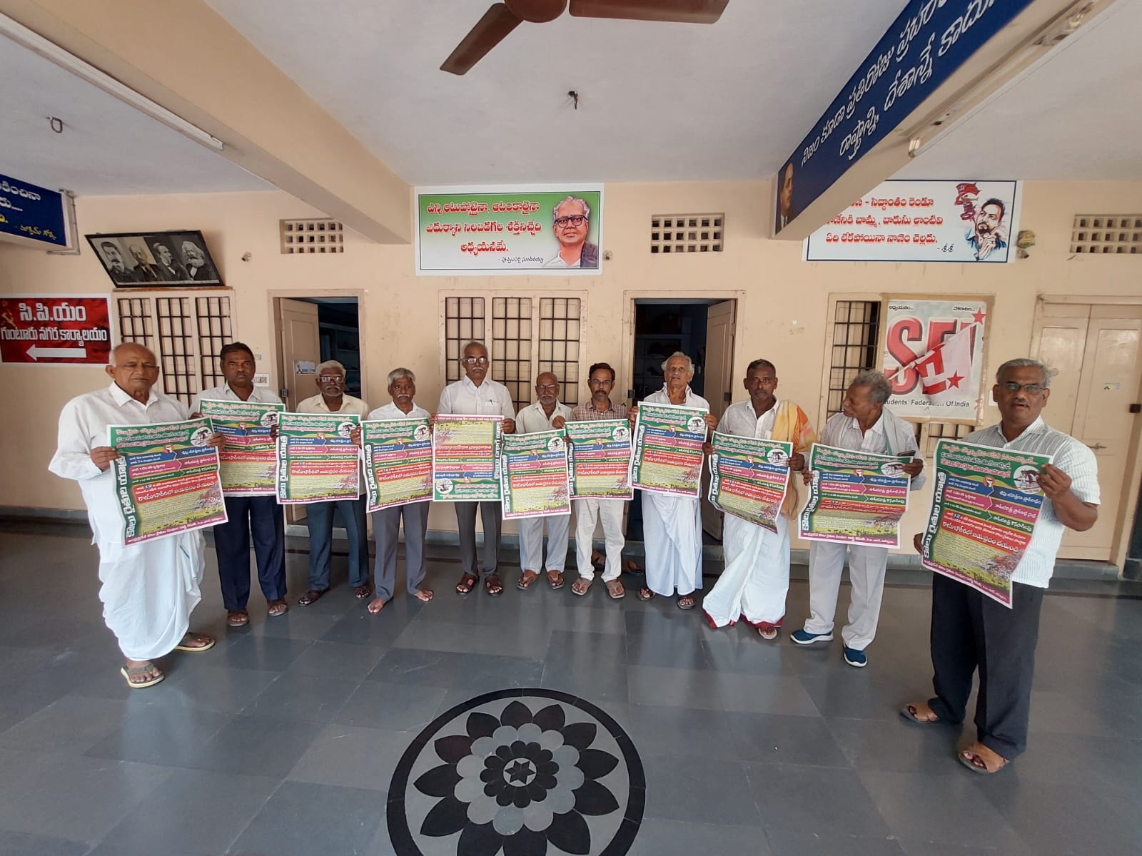 కౌలురైతుల సమస్యలపై పాదయాత్ర, జీపు జాతాలు