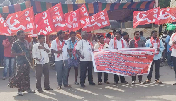 left-parties-protest-against-electricity-charges-in-ntr