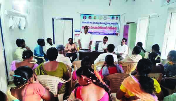 జగనన్న సురక్షపై అవగాహన