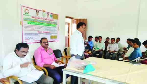 జిల్లాలో నాలుగు పసుపు కొనుగోలు కేంద్రాలు