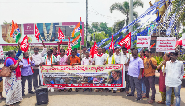 mass-org-support-to-wrestlers-protest-in-kakinada