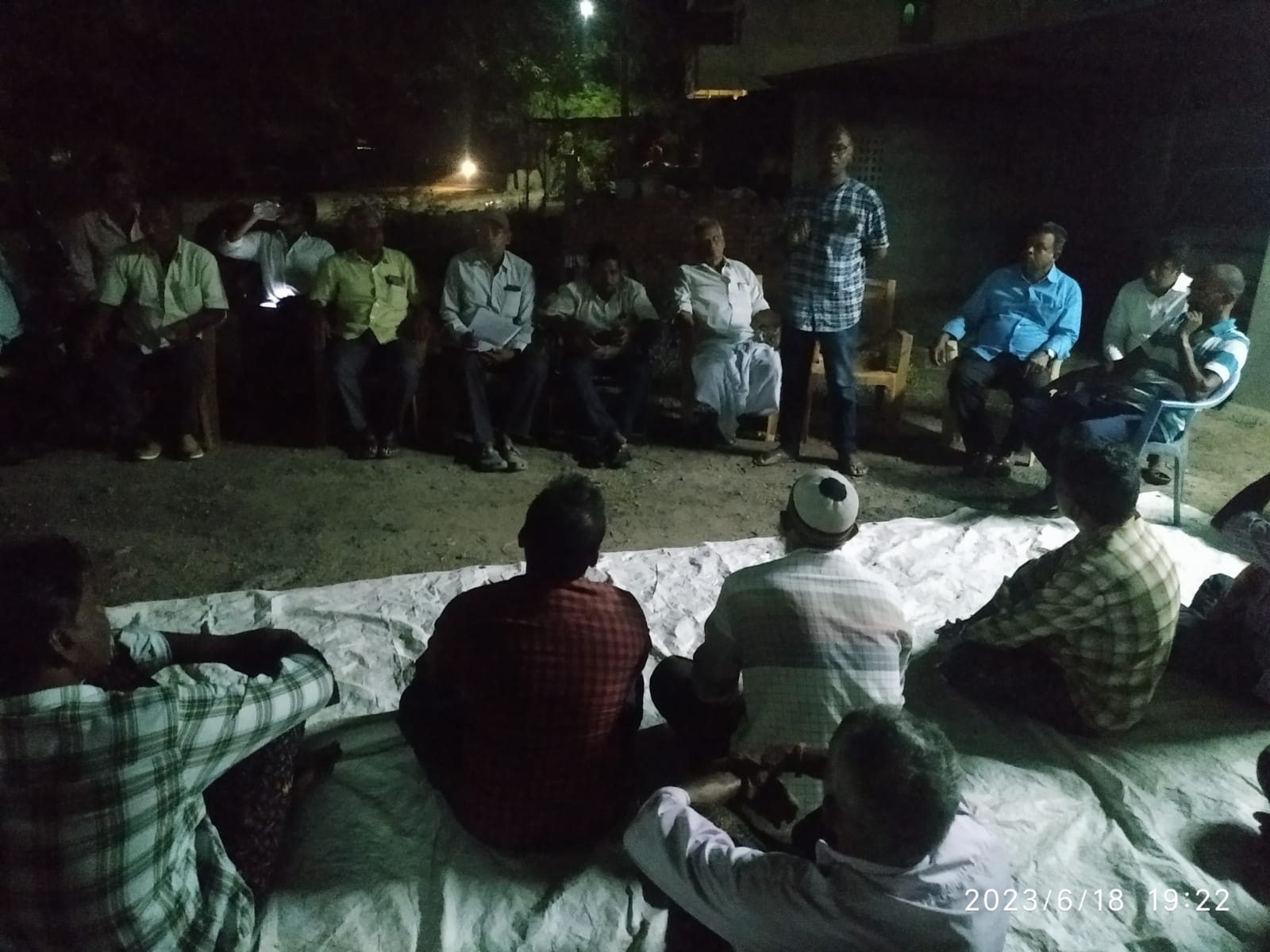 జీతాలు పెంచకుంటే ఎప్పుడైనా సమ్మె