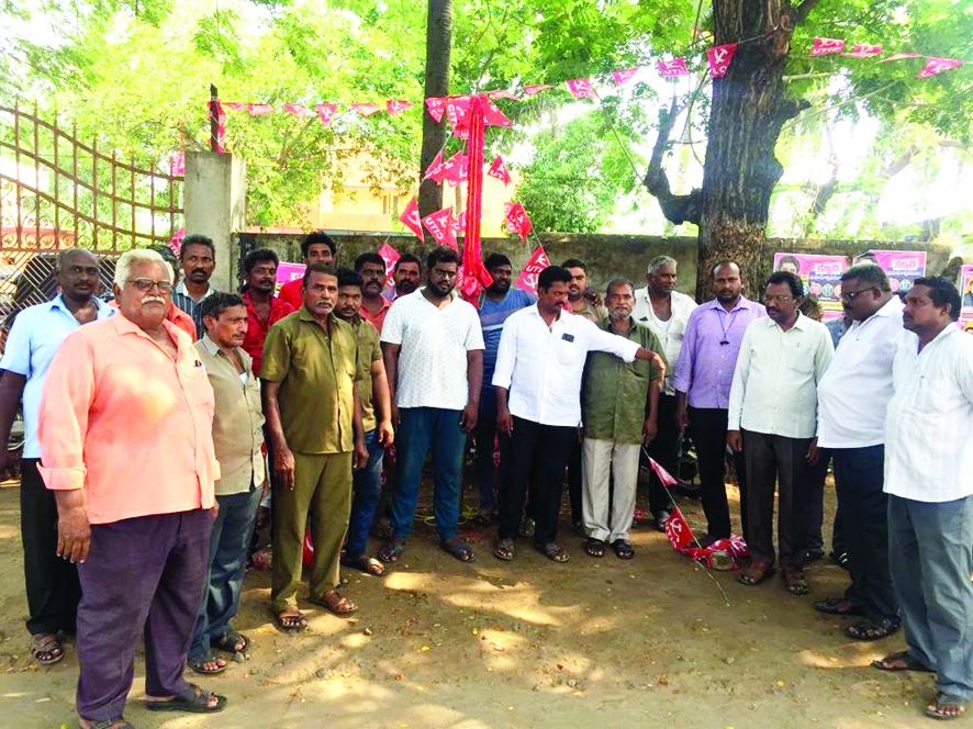 ఎఐఆర్‌టిఎఫ్‌ ఆవిర్భావ దినోత్సవ వేడుకలు