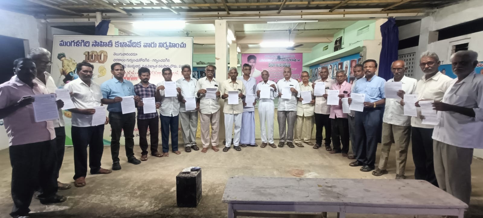 చేనేత సమస్యలపై 19న కలెక్టరేట్ల వద్ద ధర్నాలు