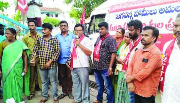మున్సిపల్‌ కార్మికులను పర్మినెంట్‌ చేయాలి