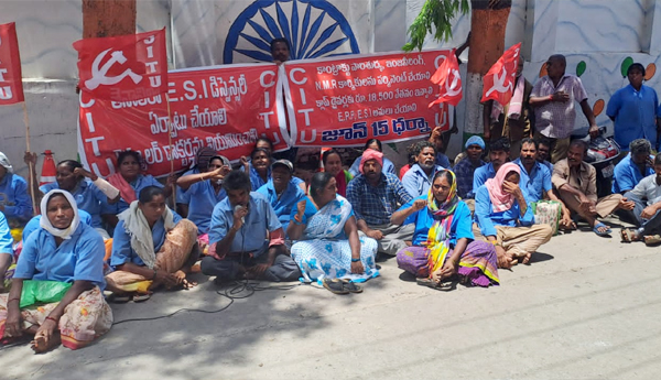 municipal-workers-protest