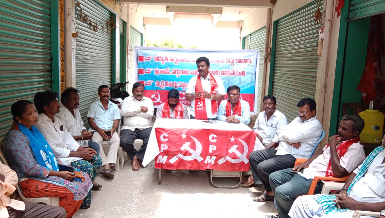 మాట్లాడుతున్న సిపిఎం జిల్లా కార్యదర్శివర్గ సభ్యులు ఎం. నాగేశ్వరావు