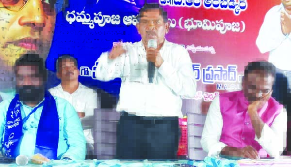 బడుగు బలహీన వర్గాల ఆశాజ్యోతి అంబేద్కర్‌