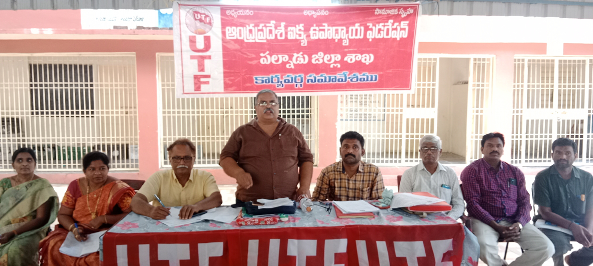 పథకాలే కాదు.. ఉపాధ్యాయులూ కావాలి..