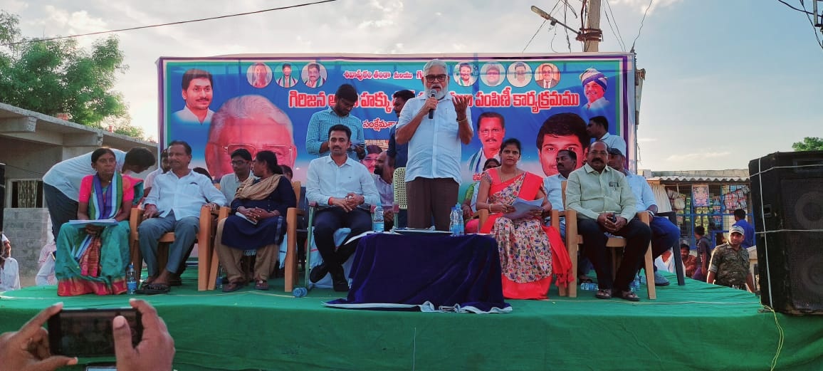 ఎంతోమందికి బంగారు భవితనిచ్చిన ఎస్‌కెవిఆర్‌ కాలేజీ