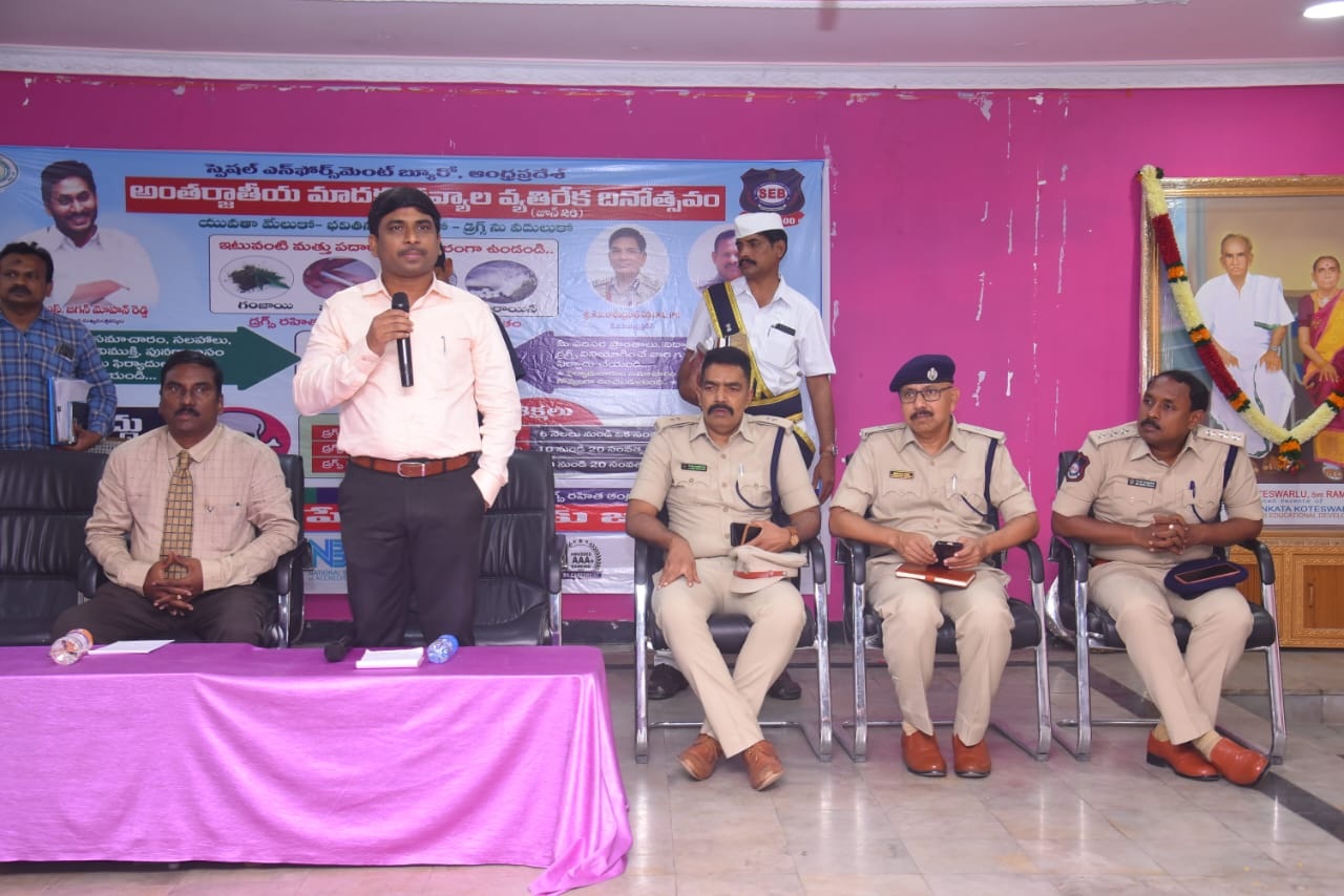 డ్రగ్స్‌ జోలికెళ్తే జీవితం నాశనమే