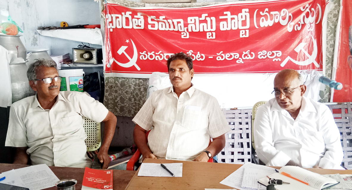 ప్రజలపై వైసిపి మోయలేని భారాలు