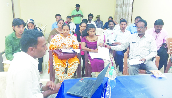 ఆన్‌లైన్‌పై పంచాయతీ కార్యదర్శులకు శిక్షణ